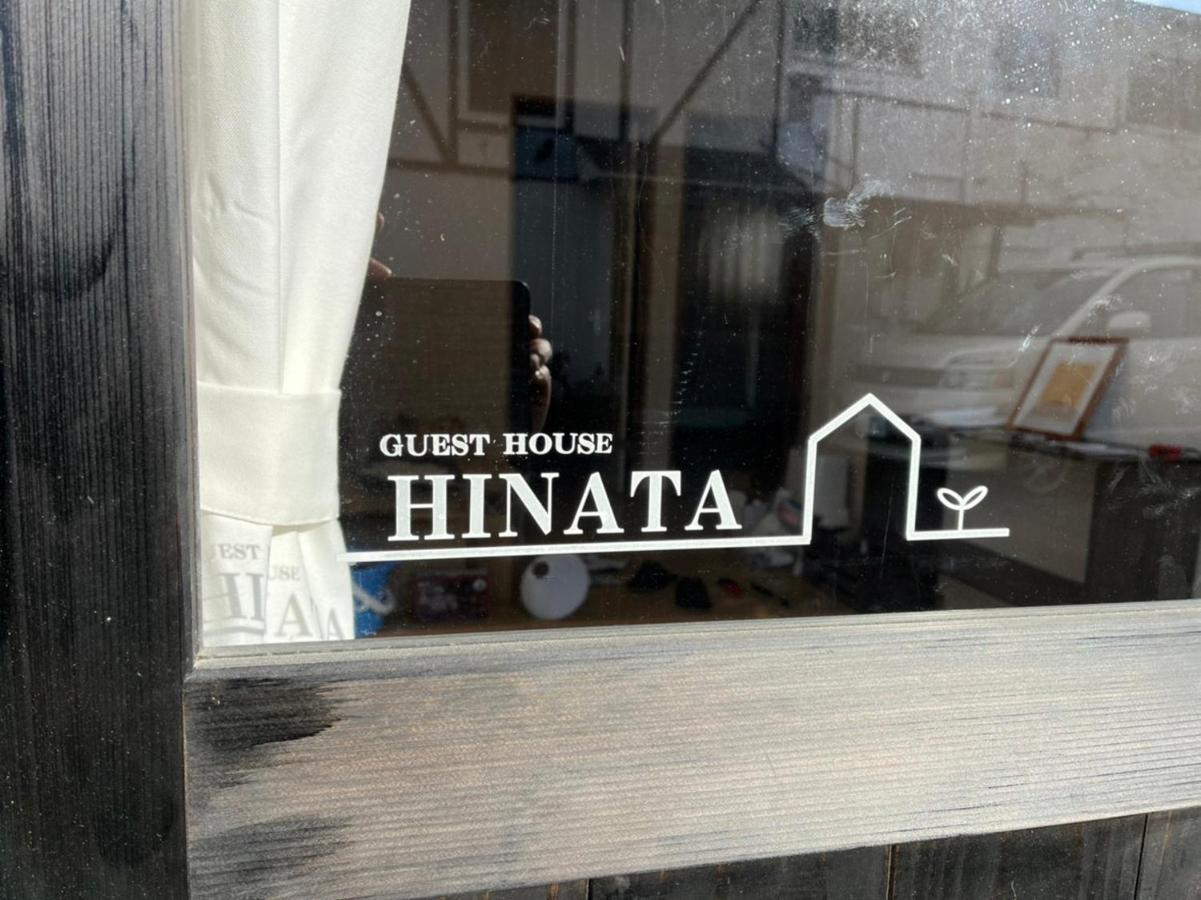 ゲストハウスhinata Hyuga Exterior photo